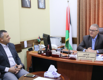 Palestine Polytechnic University (PPU) - مركز التعليم المبكر