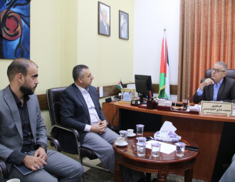 Palestine Polytechnic University (PPU) - مركز التعليم المبكر