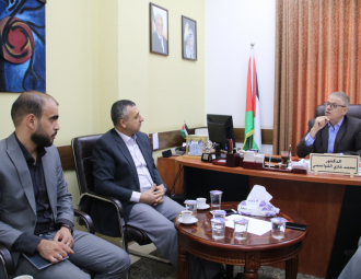 Palestine Polytechnic University (PPU) - مركز التعليم المبكر