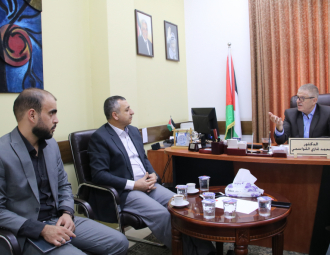 Palestine Polytechnic University (PPU) - مركز التعليم المبكر