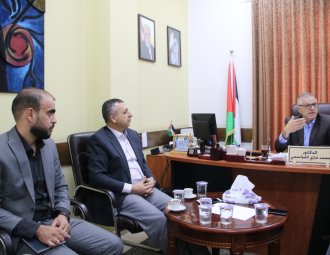 Palestine Polytechnic University (PPU) - مركز التعليم المبكر