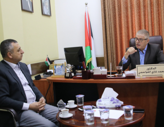 Palestine Polytechnic University (PPU) - مركز التعليم المبكر