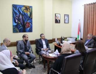 Palestine Polytechnic University (PPU) - مركز التعليم المبكر