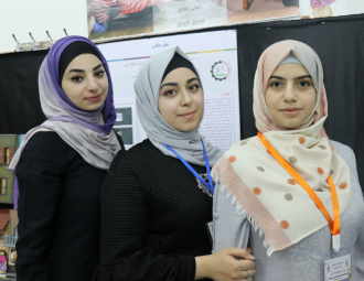 Palestine Polytechnic University (PPU) - مؤتمر إبداع الطلبة الثامن 