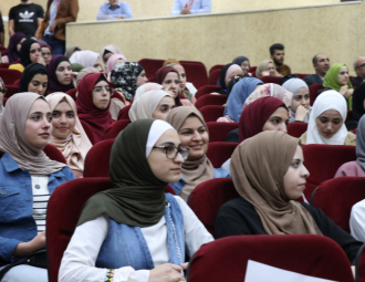 Palestine Polytechnic University (PPU) - مؤتمر إبداع الطلبة الثامن 