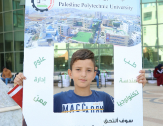 Palestine Polytechnic University (PPU) - استقبال جامعة بوليتكنك فلسطين للمدرسة الكورية الفلسطينية
