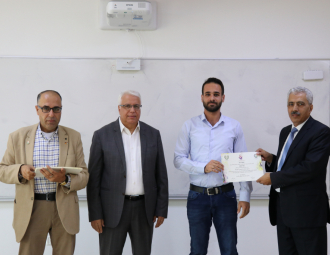 Palestine Polytechnic University (PPU) - جامعة بوليتكنك فلسطين تكرم لجان مؤتمر إبداع الطلبة الثامن