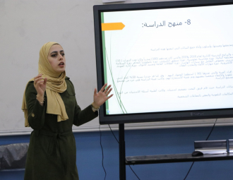 Palestine Polytechnic University (PPU) - جامعة بوليتكنك فلسطين تطلق المؤتمر الوطني الخامس في التعليم والتدريب المهني والتقني