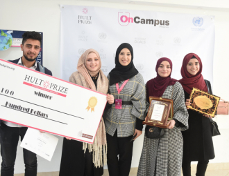 Palestine Polytechnic University (PPU) - Hult Prize at Palestine Polytechnic University