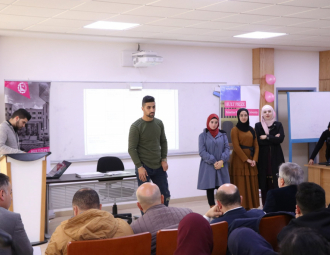 Palestine Polytechnic University (PPU) - Hult Prize at Palestine Polytechnic University