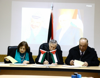 Palestine Polytechnic University (PPU) - توقيع اتفاقية شراكة في برنامج الطب البشري بين القطاع الحكومي وجامعة بوليتكنك فلسطين