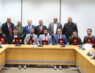 Palestine Polytechnic University (PPU) - مُشاركةجامعة بوليتكنك فلسطين في حفل تسليم براءات الاختراع لعام 2019 بوزارة الإقتصاد الوطني