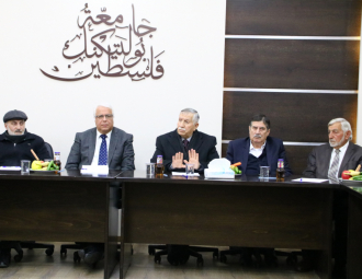 Palestine Polytechnic University (PPU) - مجلس جامعة بوليتكنك فلسطين يعقد اجتماعه الأول لعام 2020