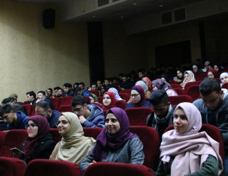 Palestine Polytechnic University (PPU) - جامعة بوليتكنك فلسطين تعقد ورشة تعريفية بحاضنة تطوير البرمجة