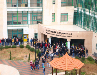 Palestine Polytechnic University (PPU) - أيام ارشادية 1