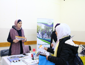 Palestine Polytechnic University (PPU) - أيام ارشادية 1