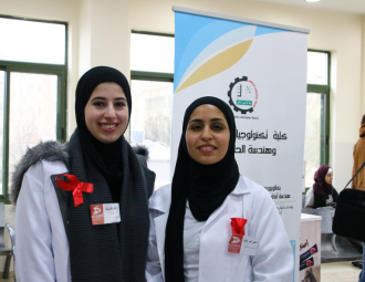 Palestine Polytechnic University (PPU) - أيام ارشادية 1