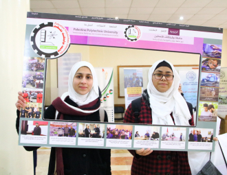 Palestine Polytechnic University (PPU) - أيام ارشادية 1