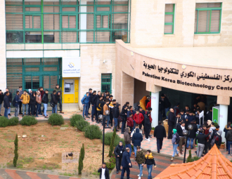 Palestine Polytechnic University (PPU) - أيام ارشادية 1