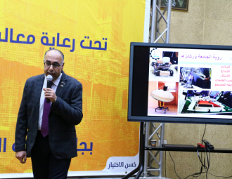 Palestine Polytechnic University (PPU) - جامعة بوليتكنك فلسطين والإسلامي الفلسطيني يكرمان الفائزين بمسابقة البحث العلمي