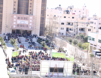 Palestine Polytechnic University (PPU) - الحفل الختامي لفريق أنا جوال بجامعة بوليتكنك فلسطين