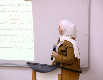 Palestine Polytechnic University (PPU) - جامعة بوليتكنك فلسطين  تعقد ورشة عمل حول "مشروع أمل لتعزيز ثقافة حقوق الانسان والنوع الاجتماعي"