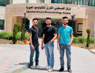Palestine Polytechnic University (PPU) - جولة في جامعة بوليتكنك فلسطين