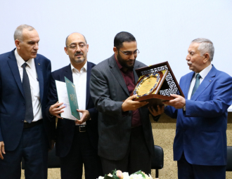 Palestine Polytechnic University (PPU) - جامعة بوليتكنك فلسطين تُكرّم الباحثين المُتميّزين