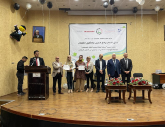 Palestine Polytechnic University (PPU) - مركز التميّز والتعليم المُستمر يعقد الحفل الختامي لأعمال مشروع محاربة البطالة