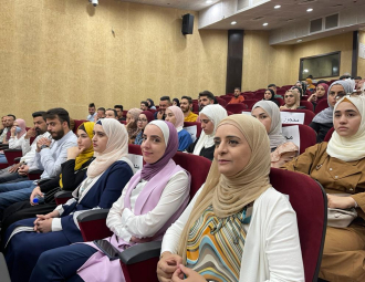 Palestine Polytechnic University (PPU) - مركز التميّز والتعليم المُستمر يعقد الحفل الختامي لأعمال مشروع محاربة البطالة