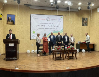 Palestine Polytechnic University (PPU) - مركز التميّز والتعليم المُستمر يعقد الحفل الختامي لأعمال مشروع محاربة البطالة