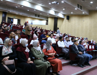 Palestine Polytechnic University (PPU) - مركز التميّز والتعليم المُستمر يعقد الحفل الختامي لأعمال مشروع محاربة البطالة