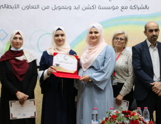 Palestine Polytechnic University (PPU) - مركز التميّز والتعليم المُستمر يعقد الحفل الختامي لأعمال مشروع محاربة البطالة