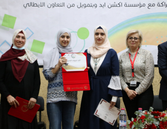 Palestine Polytechnic University (PPU) - مركز التميّز والتعليم المُستمر يعقد الحفل الختامي لأعمال مشروع محاربة البطالة