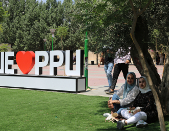 Palestine Polytechnic University (PPU) - حديقة جامعة بوليتكنك فلسطين