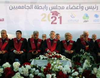 Palestine Polytechnic University (PPU) - حفل تخرج الفوجين 39-40 من طلبة البكالوريس