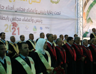 Palestine Polytechnic University (PPU) - حفل تخرج الفوجين 39-40 من طلبة البكالوريس