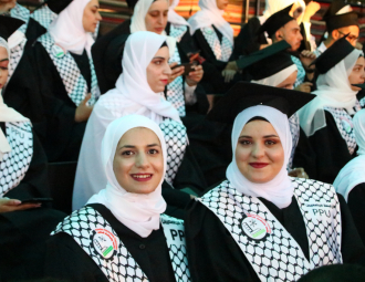 Palestine Polytechnic University (PPU) - حفل تخرج الفوجين 39-40 من طلبة البكالوريس