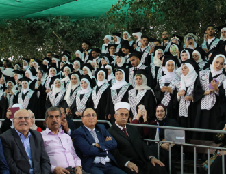 Palestine Polytechnic University (PPU) - حفل تخرج الفوجين 39-40 من طلبة البكالوريس