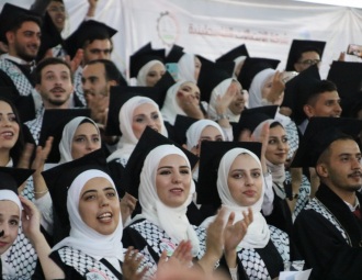 Palestine Polytechnic University (PPU) - حفل تخرج الفوجين 39-40 من طلبة البكالوريس