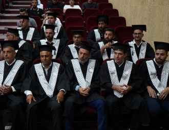 Palestine Polytechnic University (PPU) - حفل تخرج الفوج الثالث من طلبة البرامج الخاصة في الهندسة لطلبة الداخل الفلسطيني