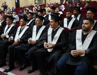 Palestine Polytechnic University (PPU) - حفل تخرج الفوج الثالث من طلبة البرامج الخاصة في الهندسة لطلبة الداخل الفلسطيني