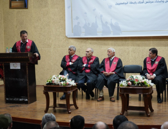 Palestine Polytechnic University (PPU) - حفل تخرج الفوج الثالث من طلبة البرامج الخاصة في الهندسة لطلبة الداخل الفلسطيني