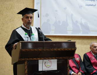 Palestine Polytechnic University (PPU) - حفل تخرج الفوج الثالث من طلبة البرامج الخاصة في الهندسة لطلبة الداخل الفلسطيني