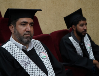 Palestine Polytechnic University (PPU) - حفل تخرج الفوج الثالث من طلبة البرامج الخاصة في الهندسة لطلبة الداخل الفلسطيني