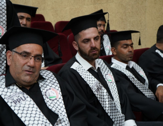 Palestine Polytechnic University (PPU) - حفل تخرج الفوج الثالث من طلبة البرامج الخاصة في الهندسة لطلبة الداخل الفلسطيني