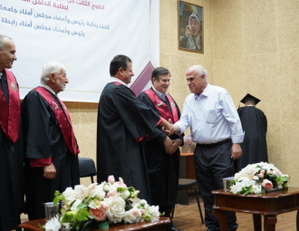 Palestine Polytechnic University (PPU) - حفل تخرج الفوج الثالث من طلبة البرامج الخاصة في الهندسة لطلبة الداخل الفلسطيني