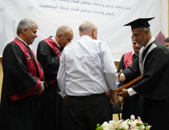 Palestine Polytechnic University (PPU) - حفل تخرج الفوج الثالث من طلبة البرامج الخاصة في الهندسة لطلبة الداخل الفلسطيني