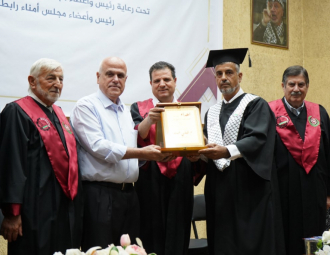 Palestine Polytechnic University (PPU) - حفل تخرج الفوج الثالث من طلبة البرامج الخاصة في الهندسة لطلبة الداخل الفلسطيني