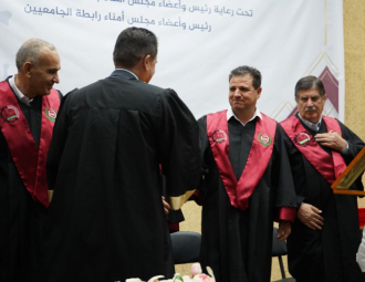 Palestine Polytechnic University (PPU) - حفل تخرج الفوج الثالث من طلبة البرامج الخاصة في الهندسة لطلبة الداخل الفلسطيني